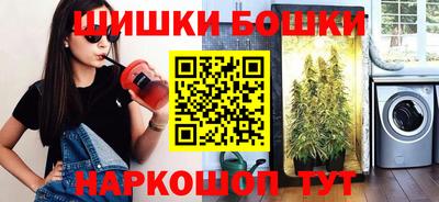 кокаин перу Волжск