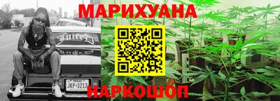 кокаин перу Волжск