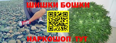 спайс Волжский