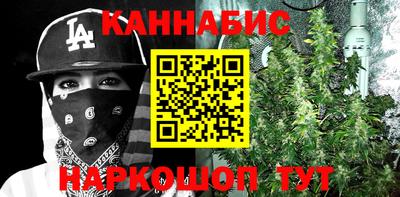 кокаин перу Волжск