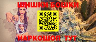 кокаин перу Волжск