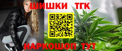 спайс Волжский