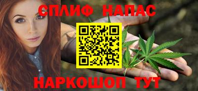 кокаин перу Волжск