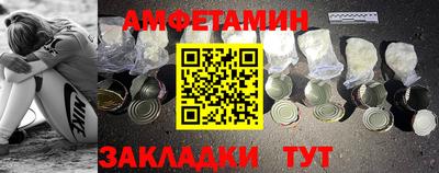 кокаин перу Волжск