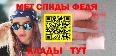 кокаин перу Волжск