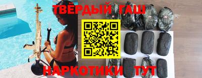 спайс Волжский