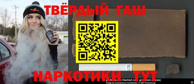 кокаин перу Волжск